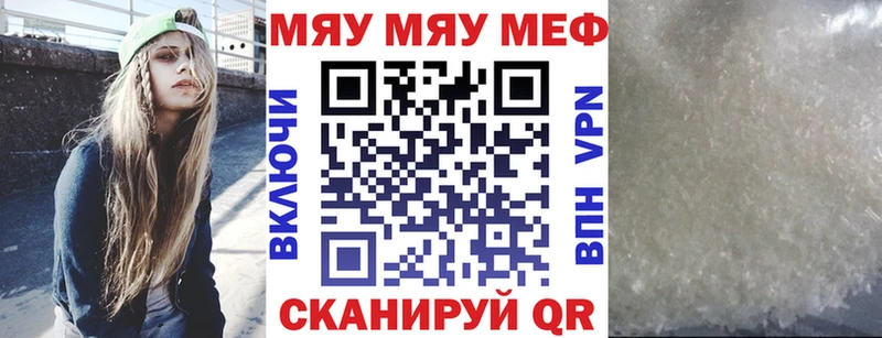 Наркошоп Ильский АМФЕТАМИН  Бутират  МЕФ  гидра маркетплейс  КОКАИН  ГАШИШ 