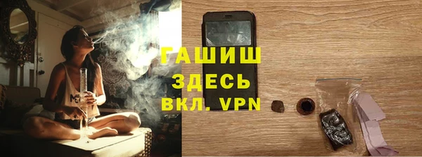 скорость Богородск