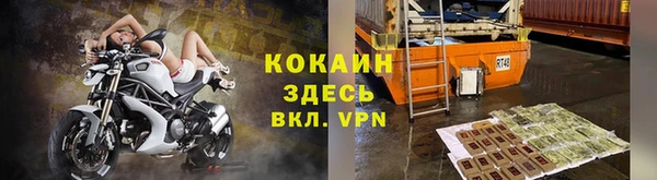 МДПВ Богородицк