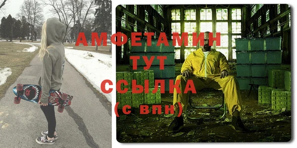 МДПВ Богородицк