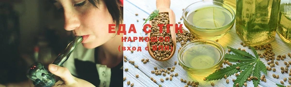 винт Богданович