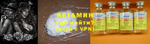 МДПВ Богородицк