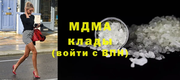 винт Богданович