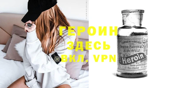 МДПВ Богородицк
