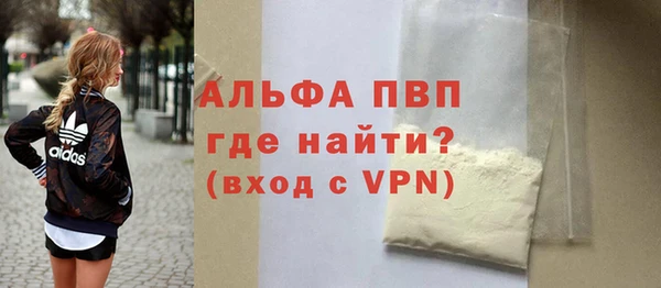 винт Богданович