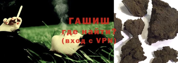 МДПВ Богородицк