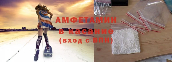 скорость Богородск