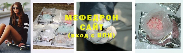 винт Богданович