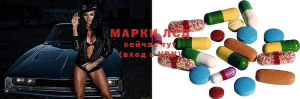 МДПВ Богородицк