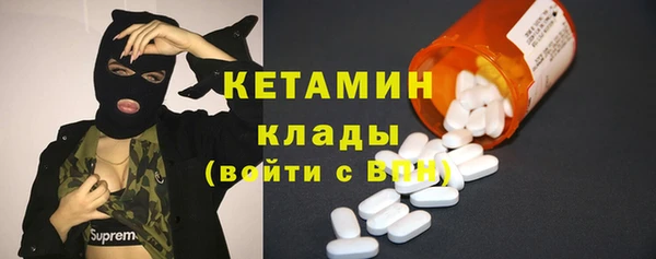 МДПВ Богородицк