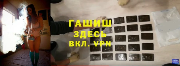МДПВ Богородицк