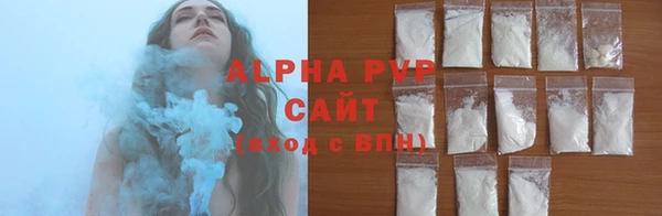 МДПВ Богородицк