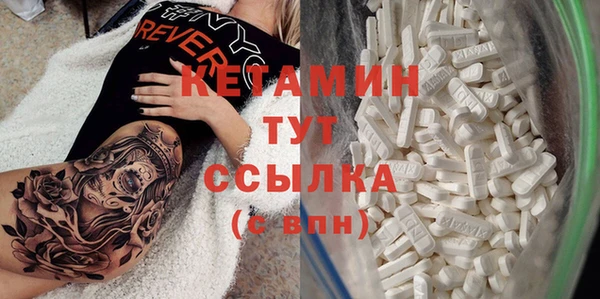 винт Богданович