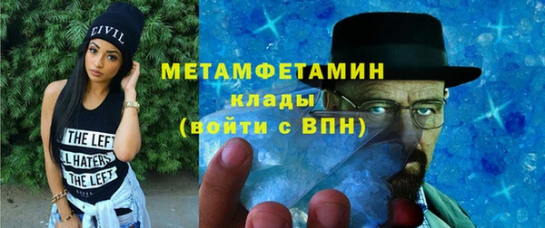 винт Богданович