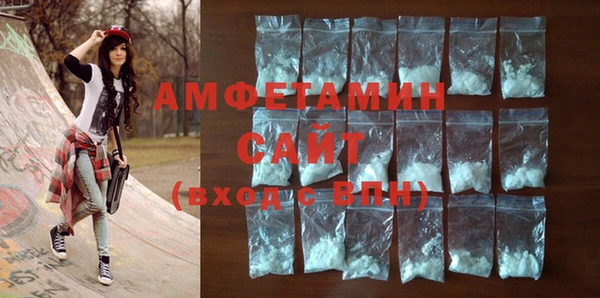 МДПВ Богородицк
