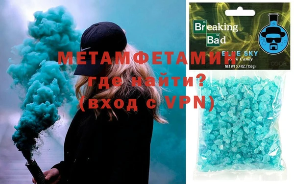 винт Богданович
