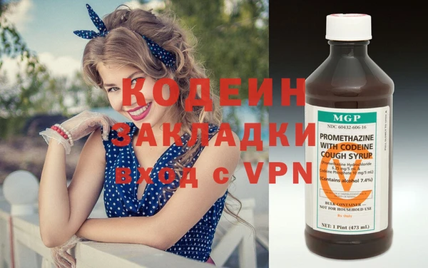 винт Богданович