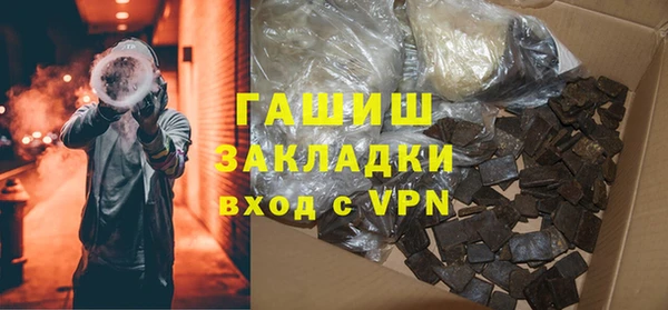 МДПВ Богородицк
