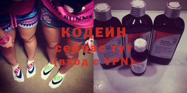 винт Богданович