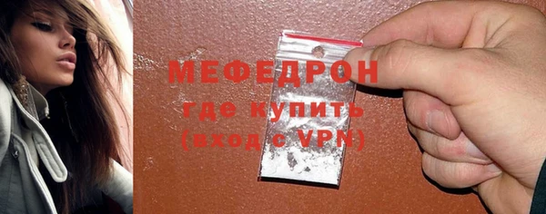 винт Богданович