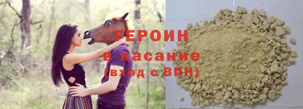 МДПВ Богородицк