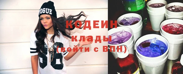 винт Богданович