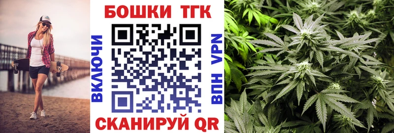 где купить   Ильский  МАРИХУАНА Amnesia 